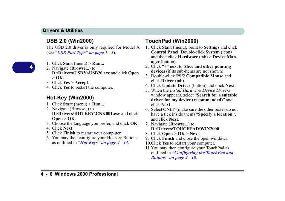 Usb 2.0 (win2000), Hot-key (win2000), Touchpad (win2000) | Eurocom D270ES VIPER User Manual | Page 95 / 153