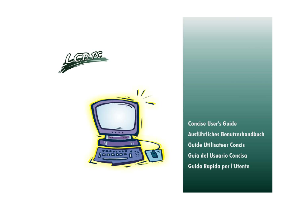 Eurocom L29xTP; TouchScreen PC User Manual | 168 pages