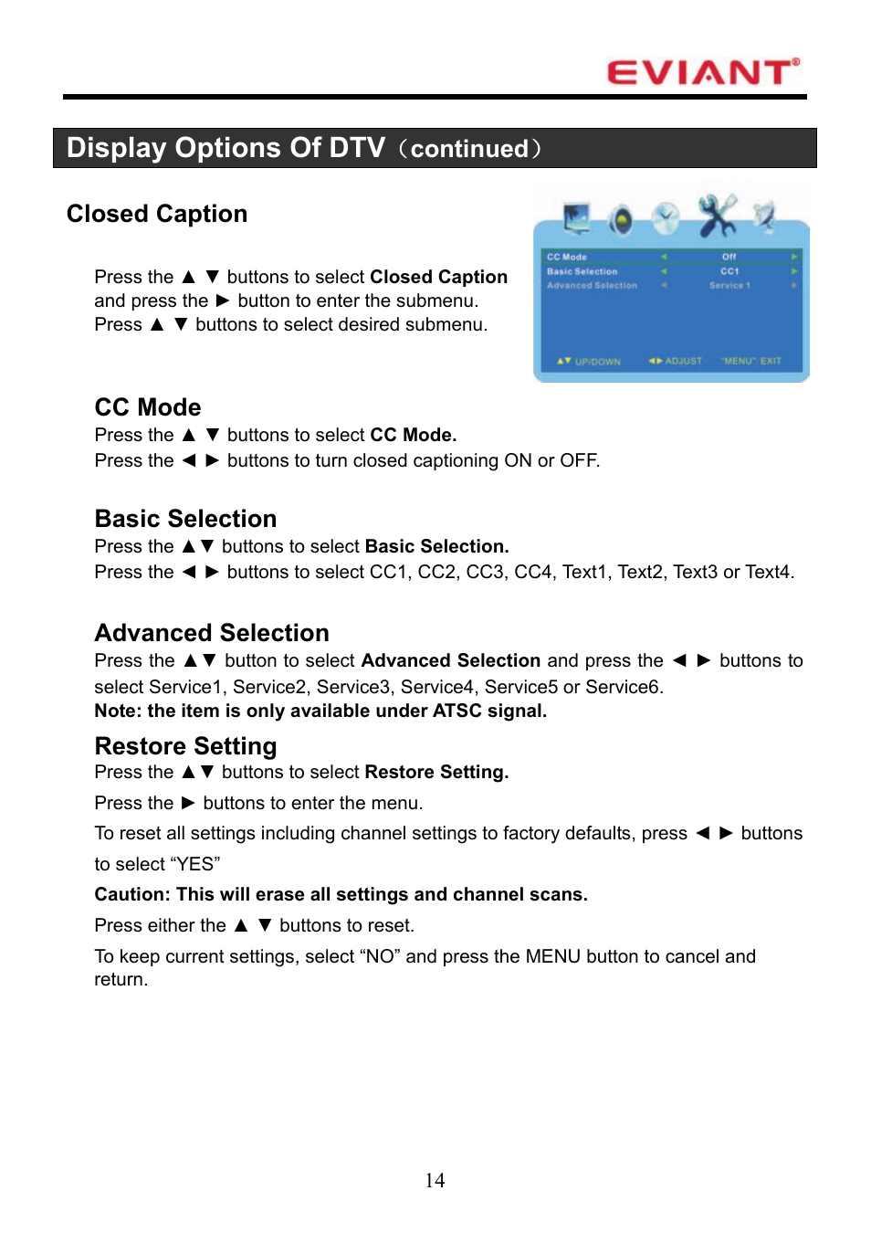 Display options of dtv | Eviant T7UC Series User Manual | Page 15 / 20