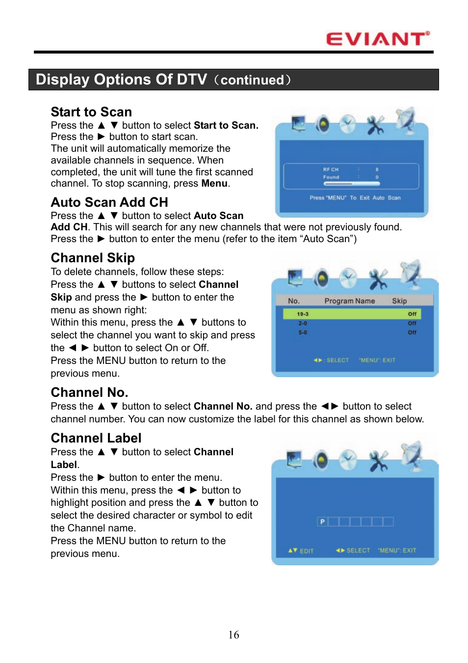 Display options of dtv | Eviant T7UC Series User Manual | Page 17 / 20