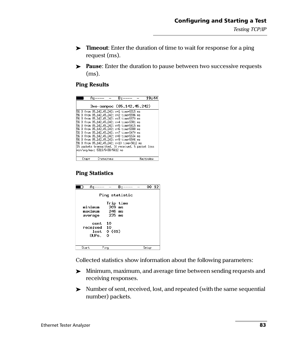 EXFO ETS-1000 User Manual | Page 91 / 173