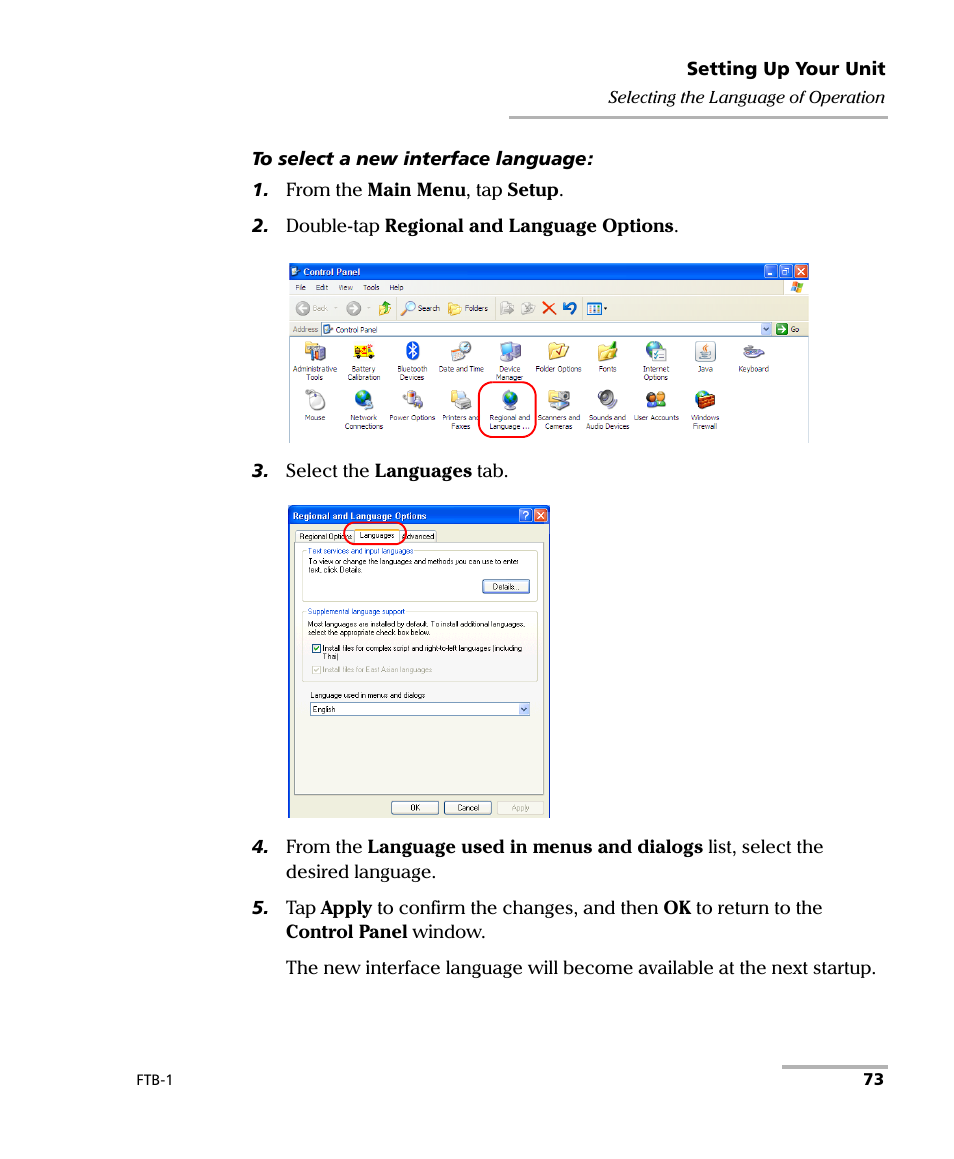 EXFO FTB-1 User Manual | Page 83 / 234