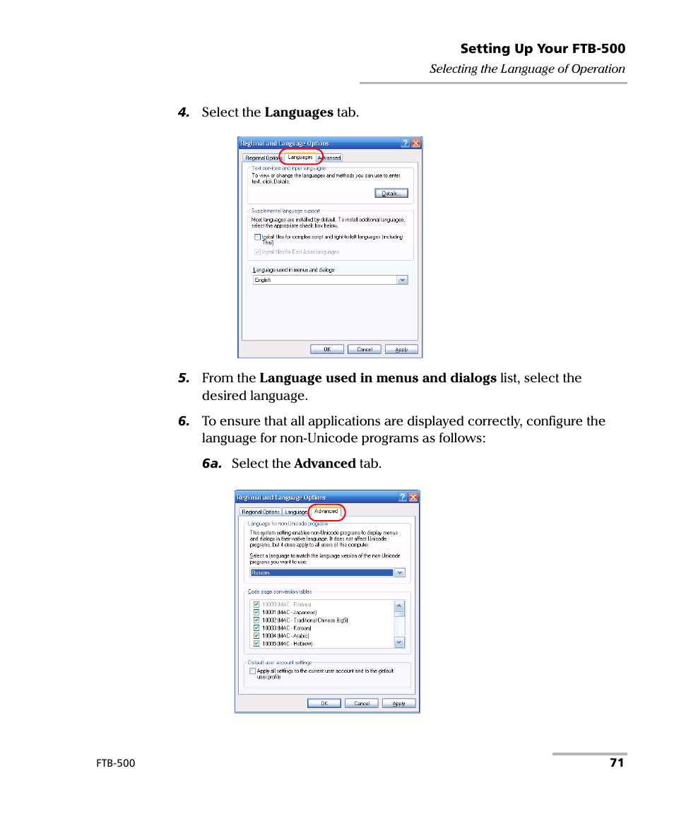 EXFO FTB-500 (Window XP) User Manual | Page 81 / 405