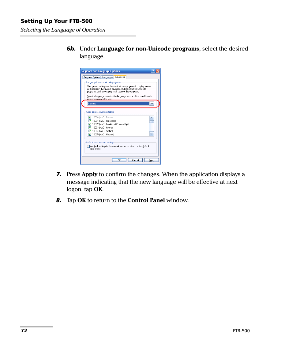 EXFO FTB-500 (Window XP) User Manual | Page 82 / 405