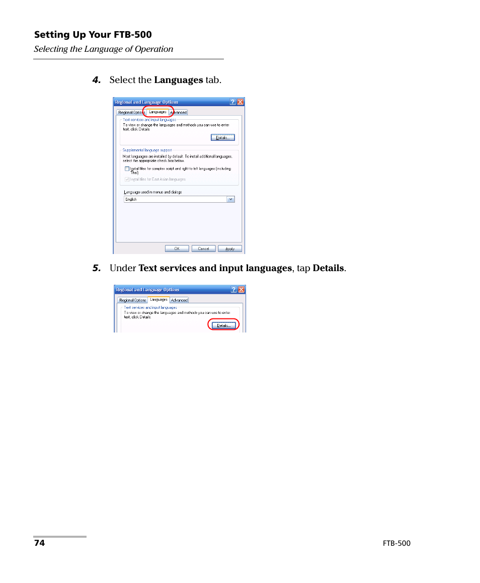 EXFO FTB-500 (Window XP) User Manual | Page 84 / 405