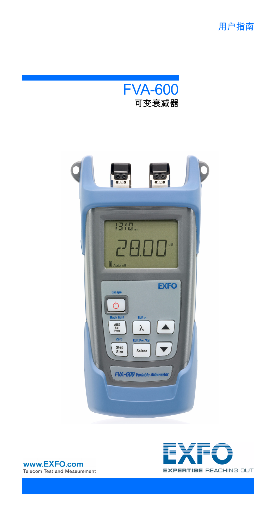 Fva-600 | EXFO FVA-600 User Manual | Page 73 / 215