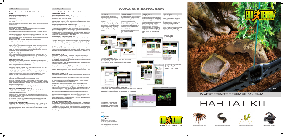 Exo Terra Habitat Kit Invertebrate / Starter Kit Invertebrate User Manual | 2 pages