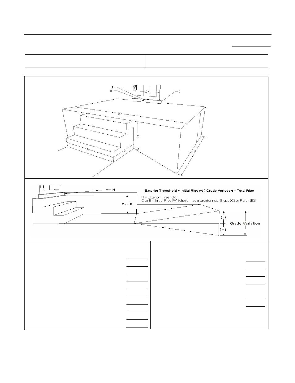 Project, Entry reference worksheet | EZ-ACCESS PATHWA MODULAR ACCESS SYSTEM User Manual | Page 9 / 15