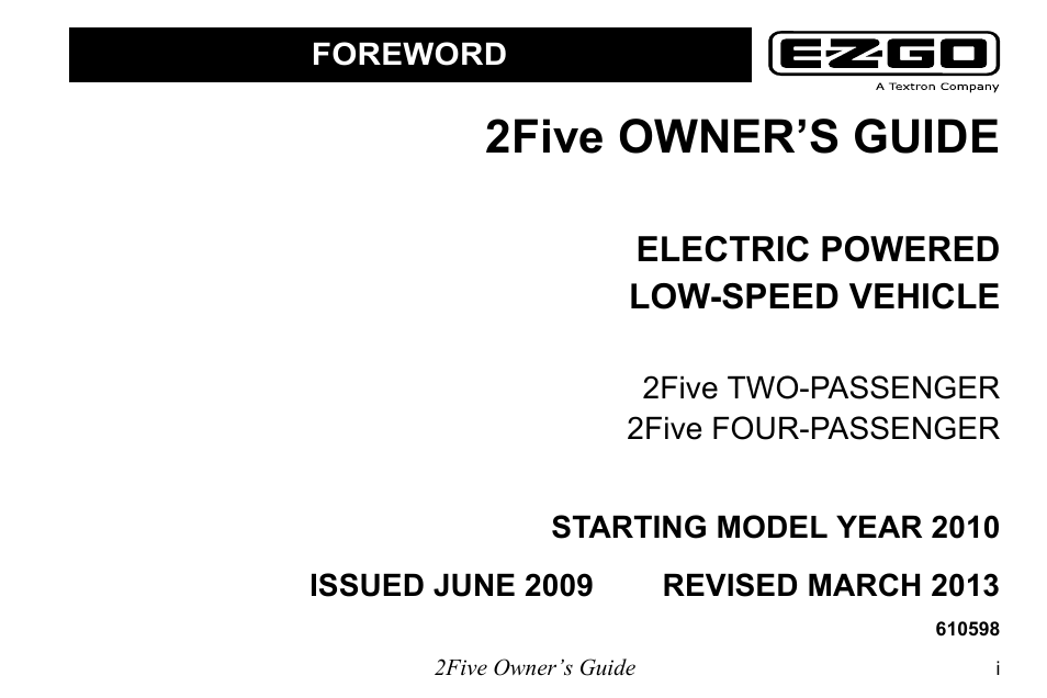2five owner’s guide, Electric powered low-speed vehicle | E-Z-GO 2FIVE 4 PASSENGER User Manual | Page 3 / 144