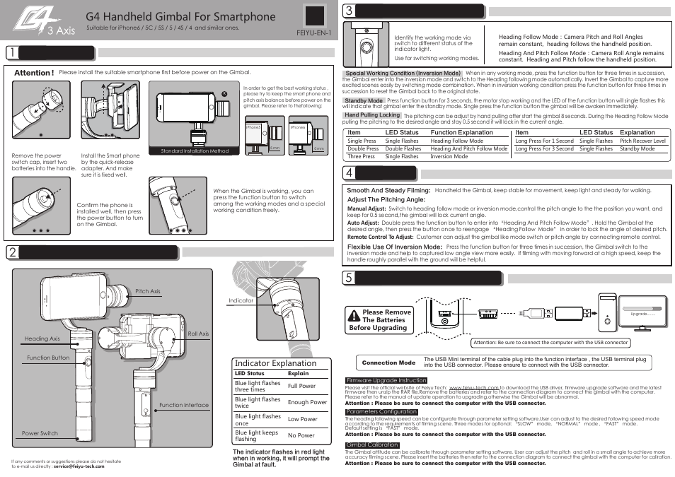 FeiYu Tech FY-G4 3-Axis Handheld Gimbal For Smartphone User Manual | 2 pages
