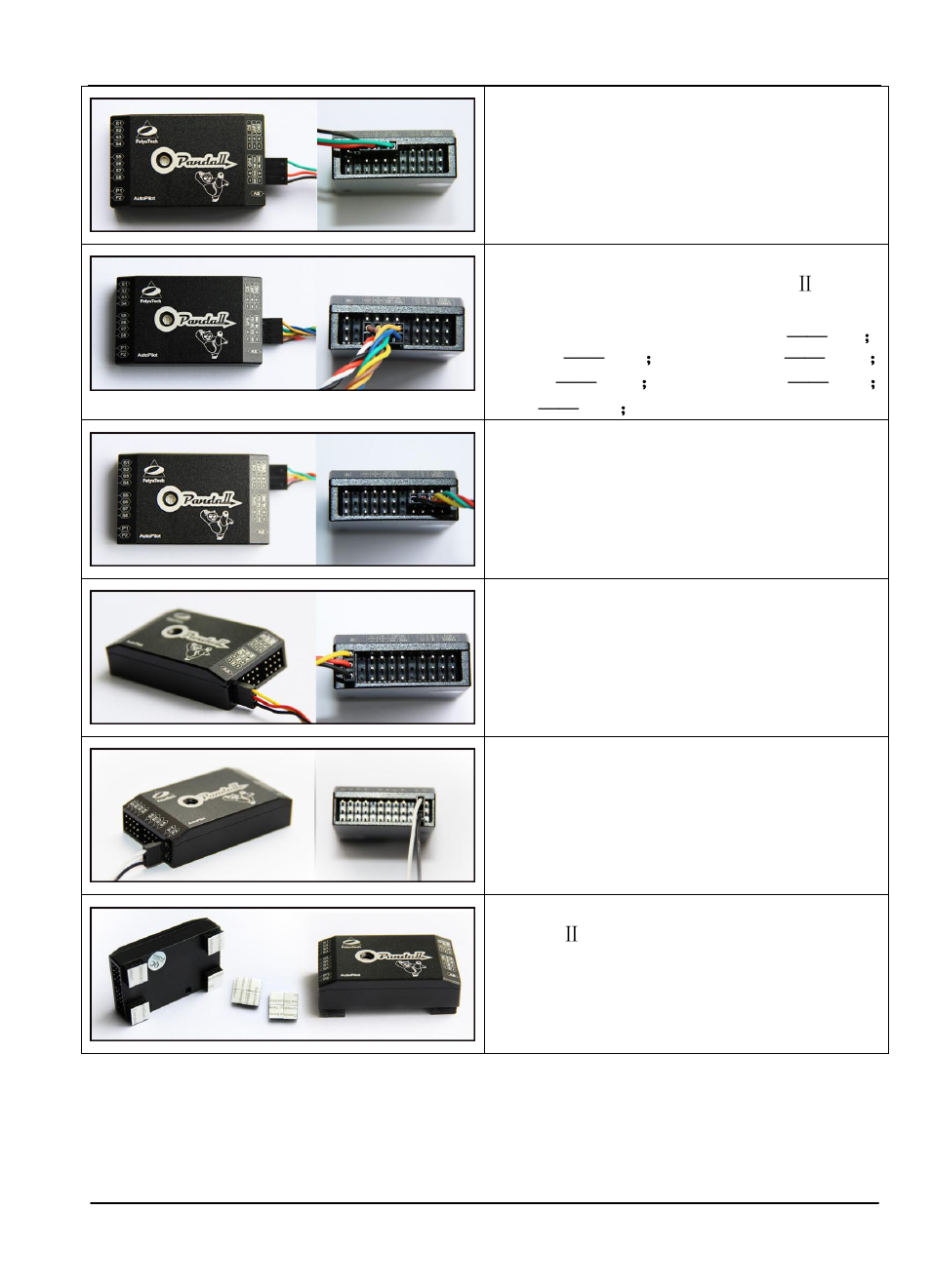 FeiYu Tech FY-Panda2 Autopilot User Manual | Page 13 / 41