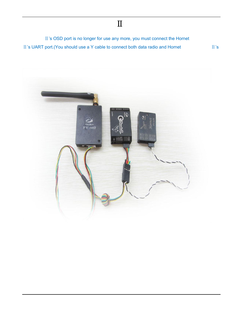 How to connect pandaⅡ and hornet-osd, How to connect panda Ⅱ and hornet-osd | FeiYu Tech FY-Panda2 Autopilot User Manual | Page 12 / 51