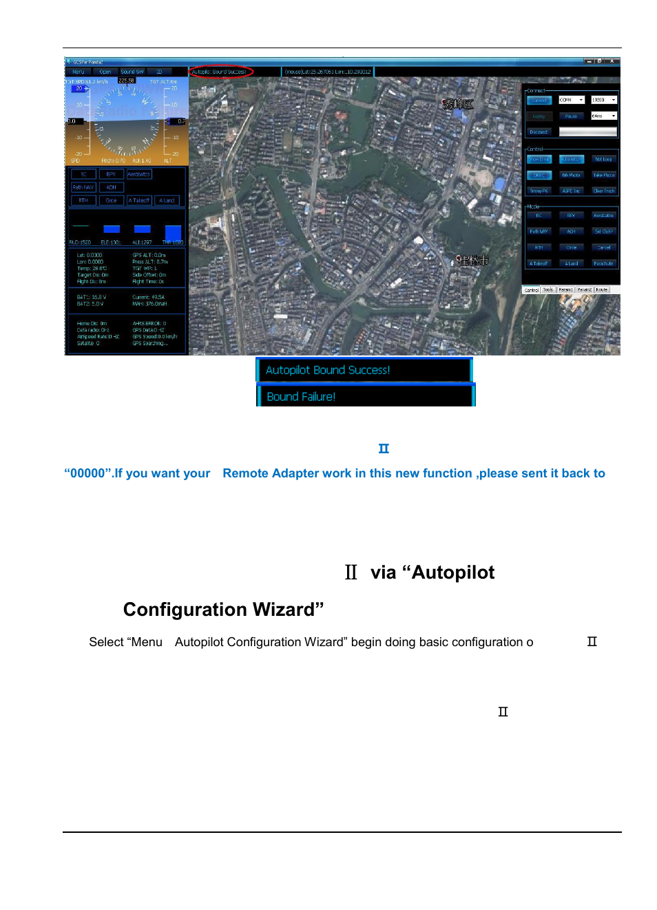 Step one: installation direction setting | FeiYu Tech FY-Panda2 Autopilot User Manual | Page 26 / 51