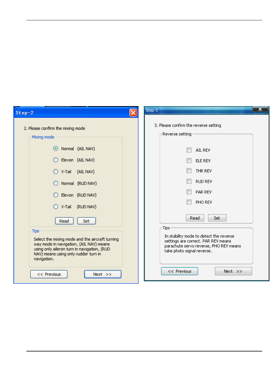 Step three: servo control reverse setting | FeiYu Tech FY-Panda2 Autopilot User Manual | Page 28 / 51