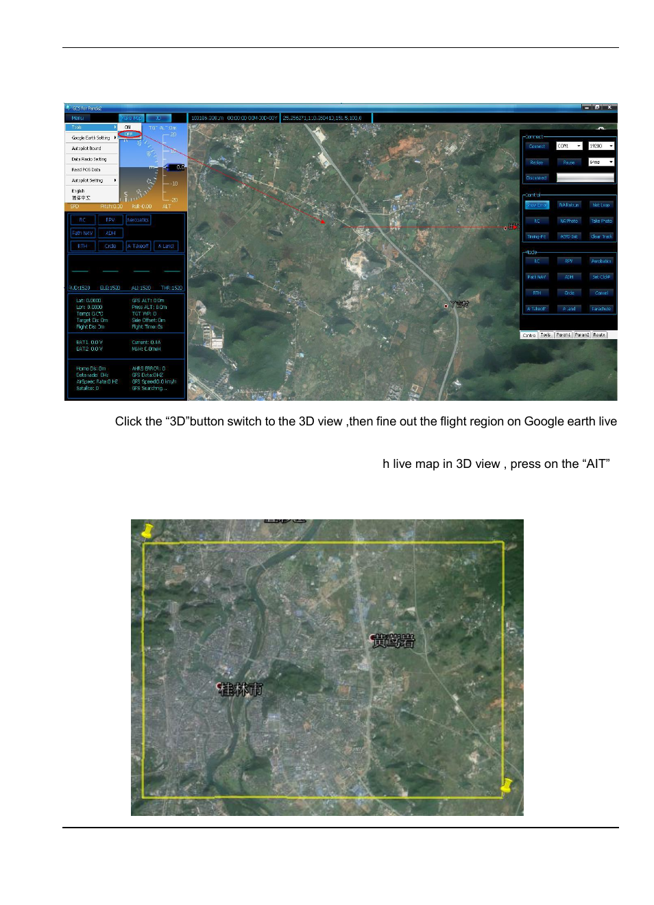 FeiYu Tech FY-Panda2 Autopilot User Manual | Page 34 / 51
