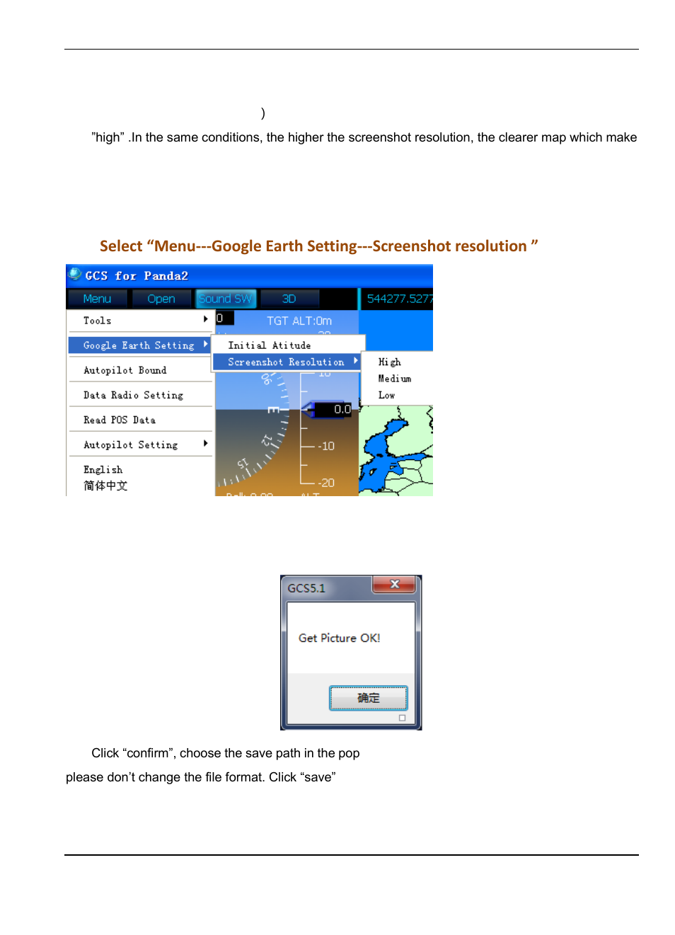 FeiYu Tech FY-Panda2 Autopilot User Manual | Page 36 / 51