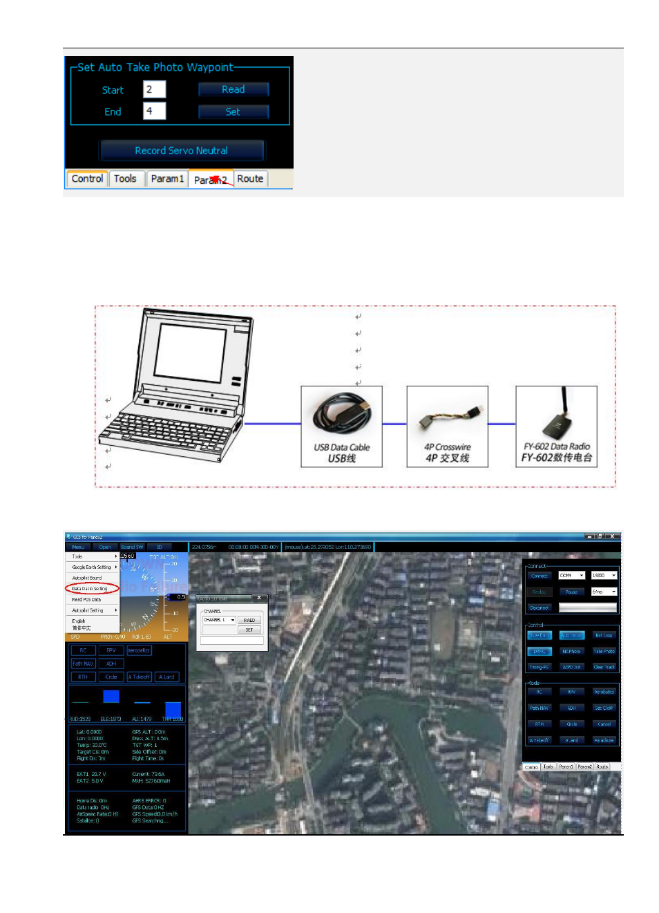 10 date radio channel setting | FeiYu Tech FY-Panda2 Autopilot User Manual | Page 41 / 51