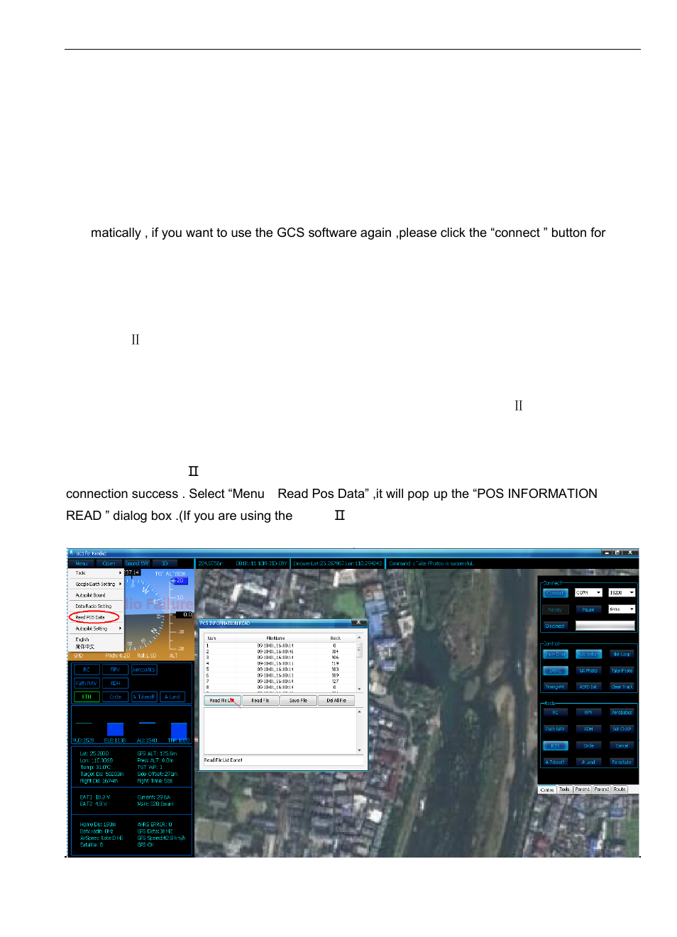 11 read pos data, Considerations for data radio setting | FeiYu Tech FY-Panda2 Autopilot User Manual | Page 43 / 51
