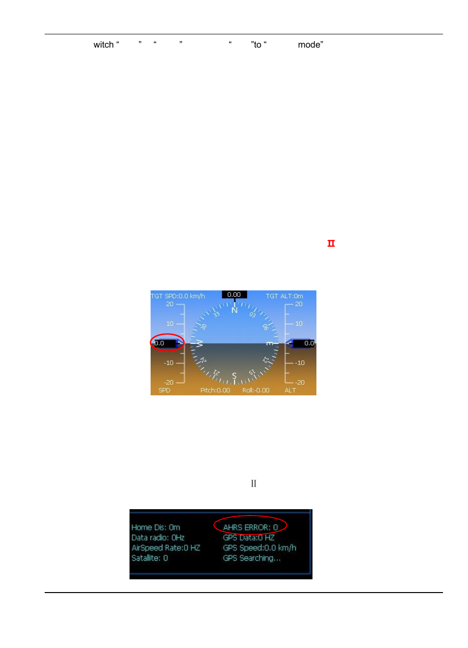 FeiYu Tech FY-Panda2 Autopilot User Manual | Page 47 / 51