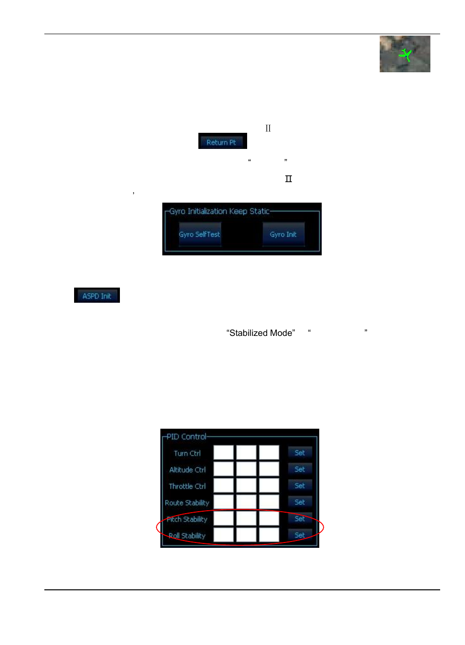 FeiYu Tech FY-Panda2 Autopilot User Manual | Page 48 / 51