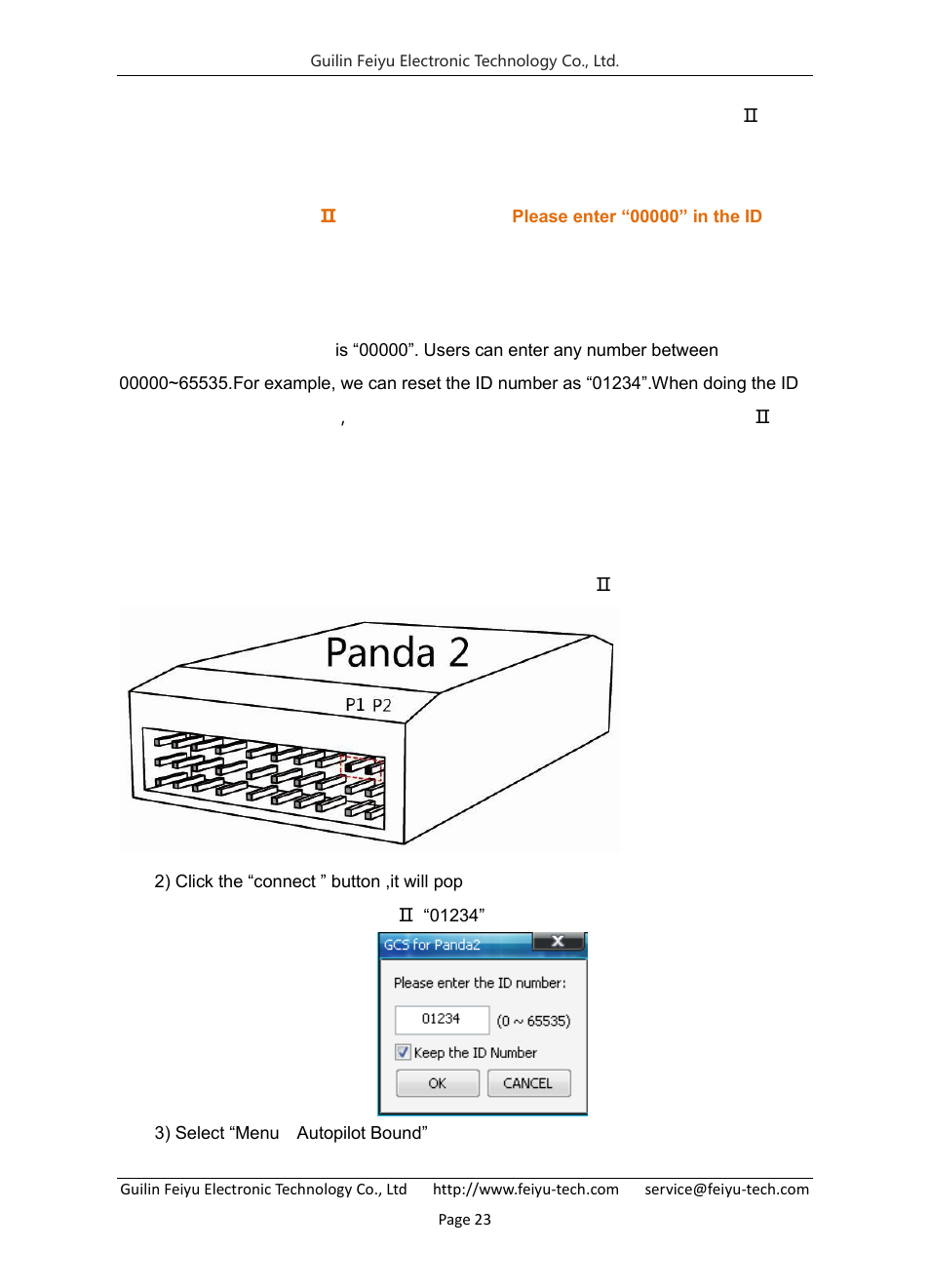 Setting id number | FeiYu Tech FY-Panda2 Autopilot User Manual | Page 24 / 53