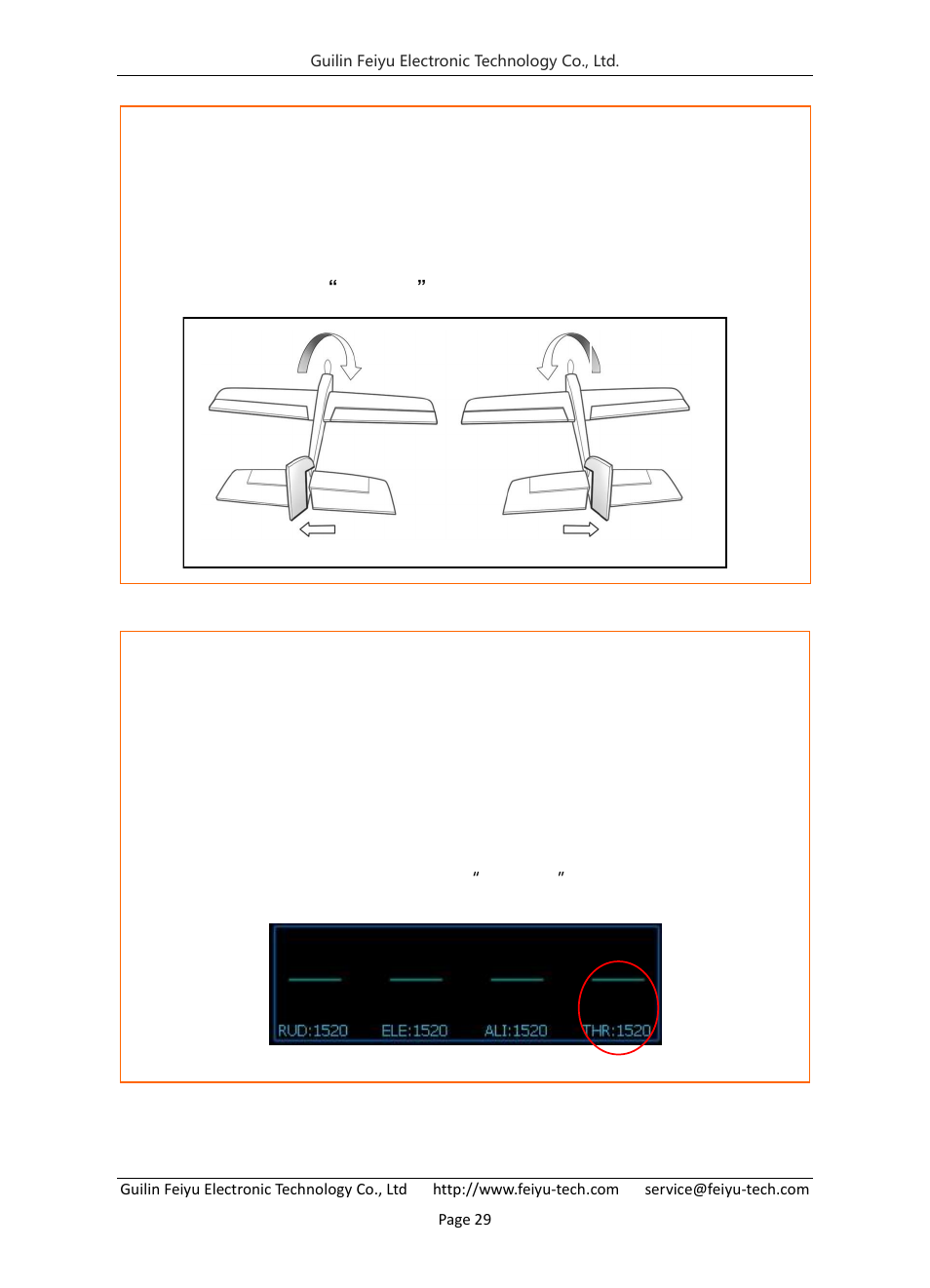 Throttle, Rudder | FeiYu Tech FY-Panda2 Autopilot User Manual | Page 30 / 53