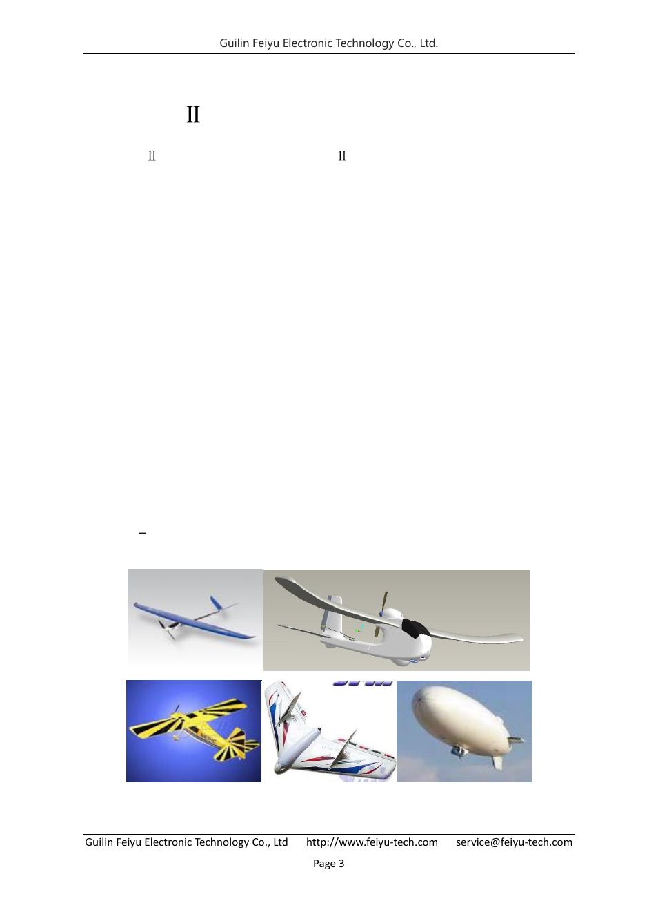 PandaⅡautopilot system introduction, Panda Ⅱ autopilot system introduction, Aircraft suitability | FeiYu Tech FY-Panda2 Autopilot User Manual | Page 4 / 53