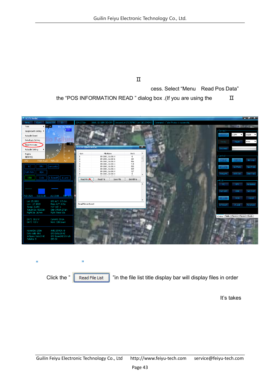 Read file list | FeiYu Tech FY-Panda2 Autopilot User Manual | Page 44 / 53