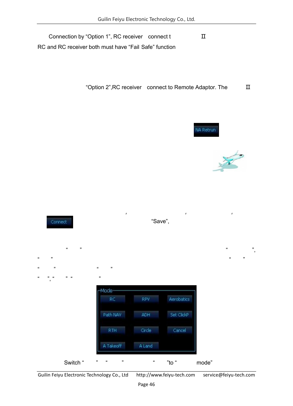 First flight test | FeiYu Tech FY-Panda2 Autopilot User Manual | Page 47 / 53