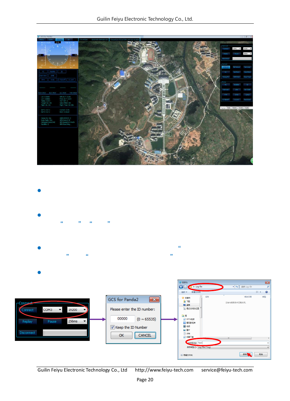 FeiYu Tech FY-Panda2 Autopilot User Manual | Page 23 / 74