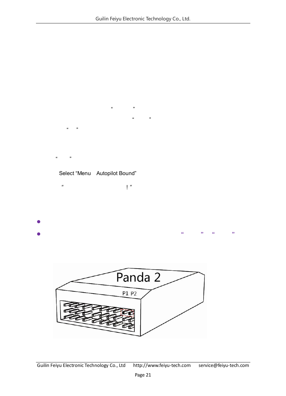 Steps of id number reset, 2 steps of id number reset | FeiYu Tech FY-Panda2 Autopilot User Manual | Page 24 / 74