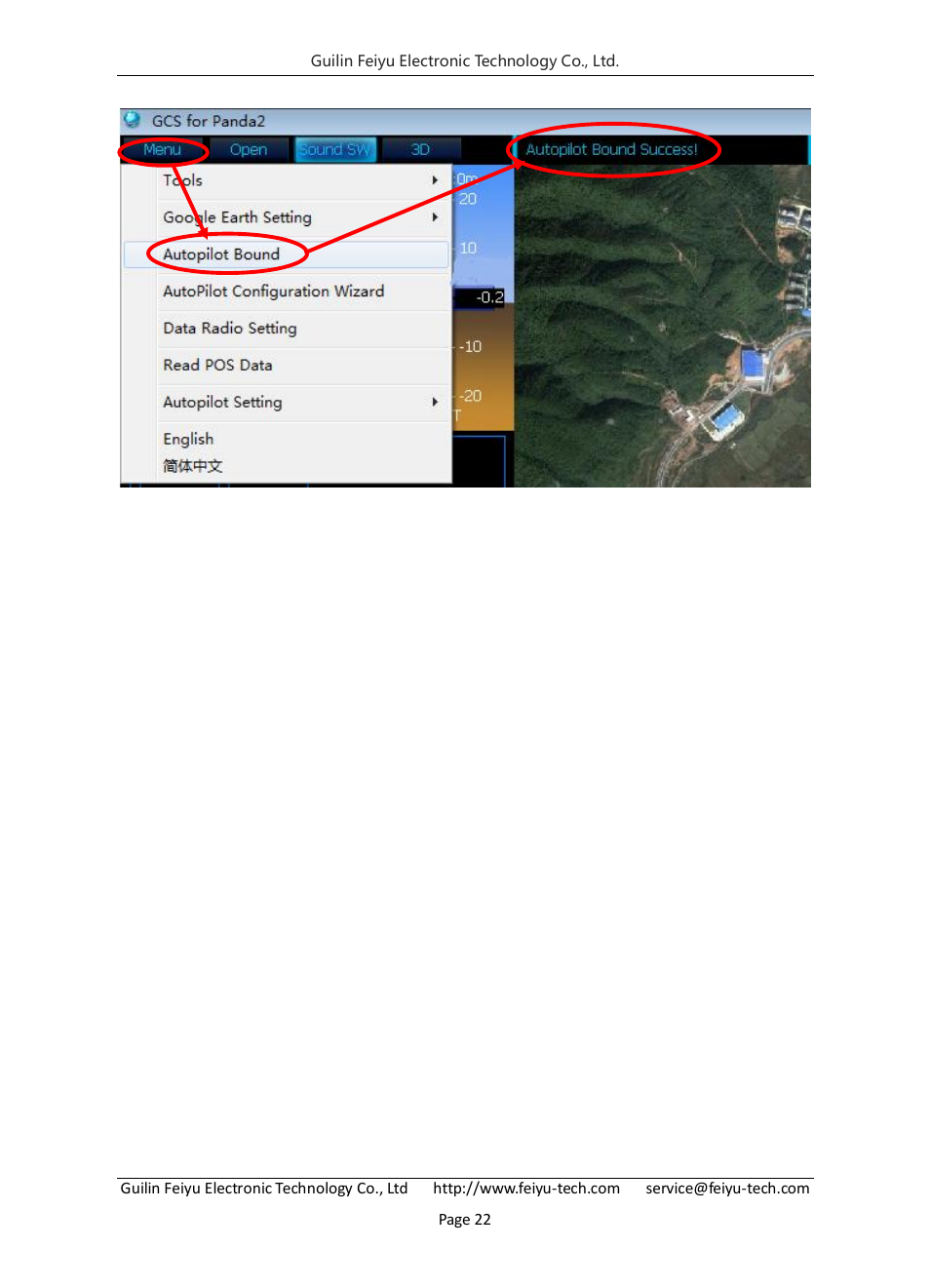 FeiYu Tech FY-Panda2 Autopilot User Manual | Page 25 / 74