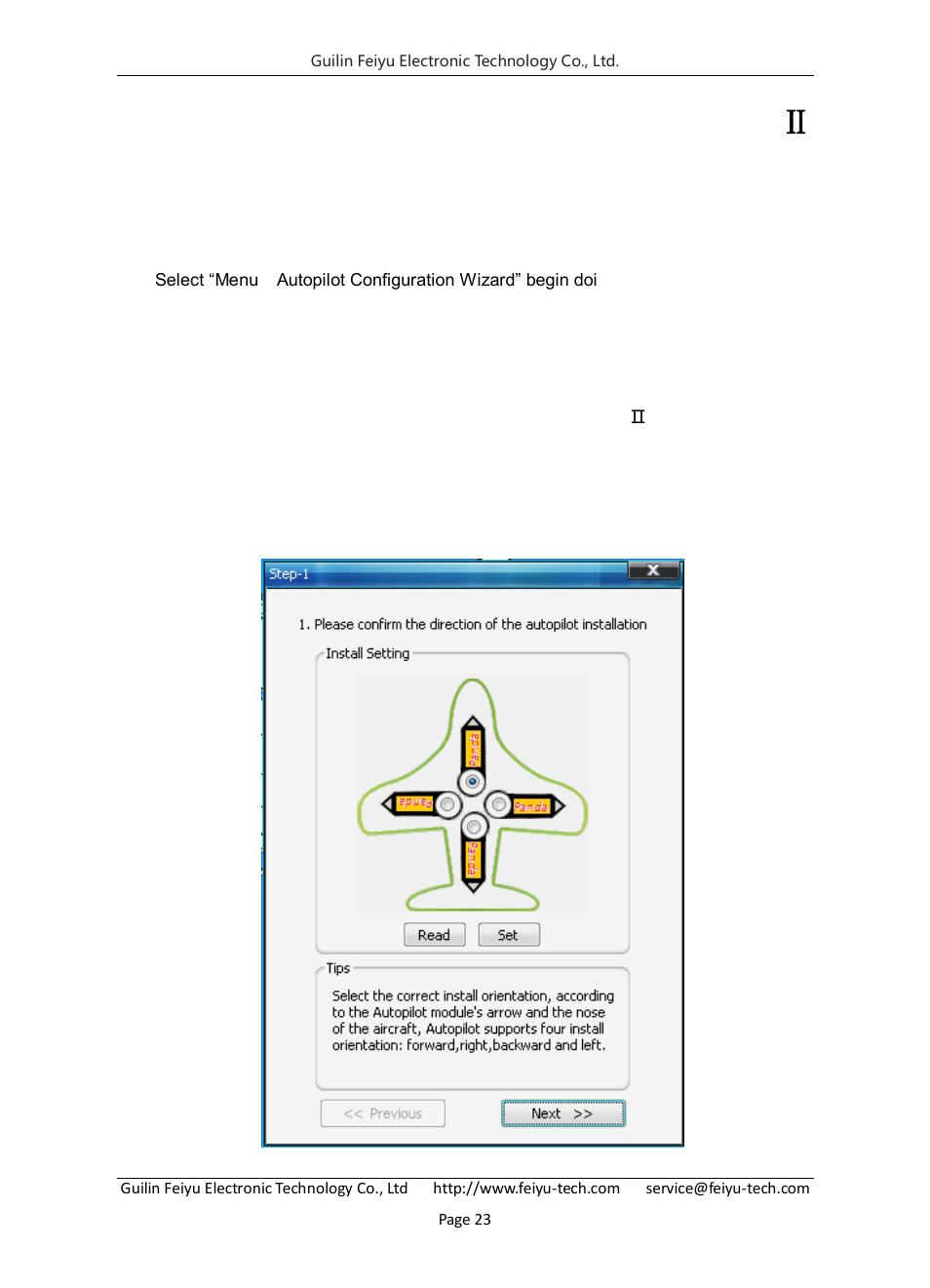 Parameters setting process of pandaⅡ autopilot, Parameters setting process of panda Ⅱ autopilot, Step one: installation direction setting | FeiYu Tech FY-Panda2 Autopilot User Manual | Page 26 / 74