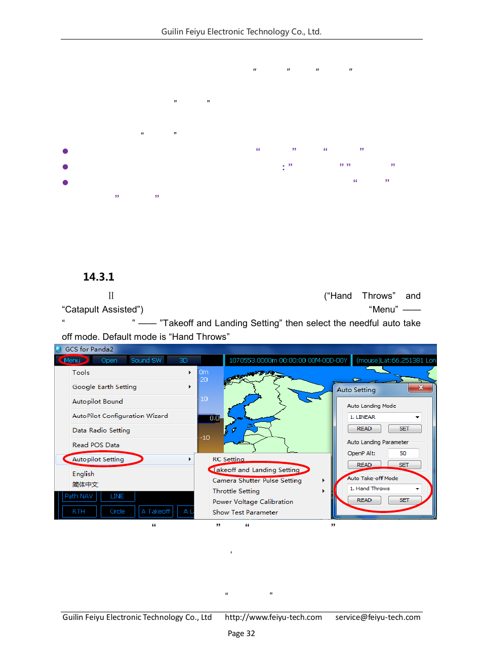 Automatic take off, Automatic take off mode setting, 3 automatic take off | FeiYu Tech FY-Panda2 Autopilot User Manual | Page 35 / 74