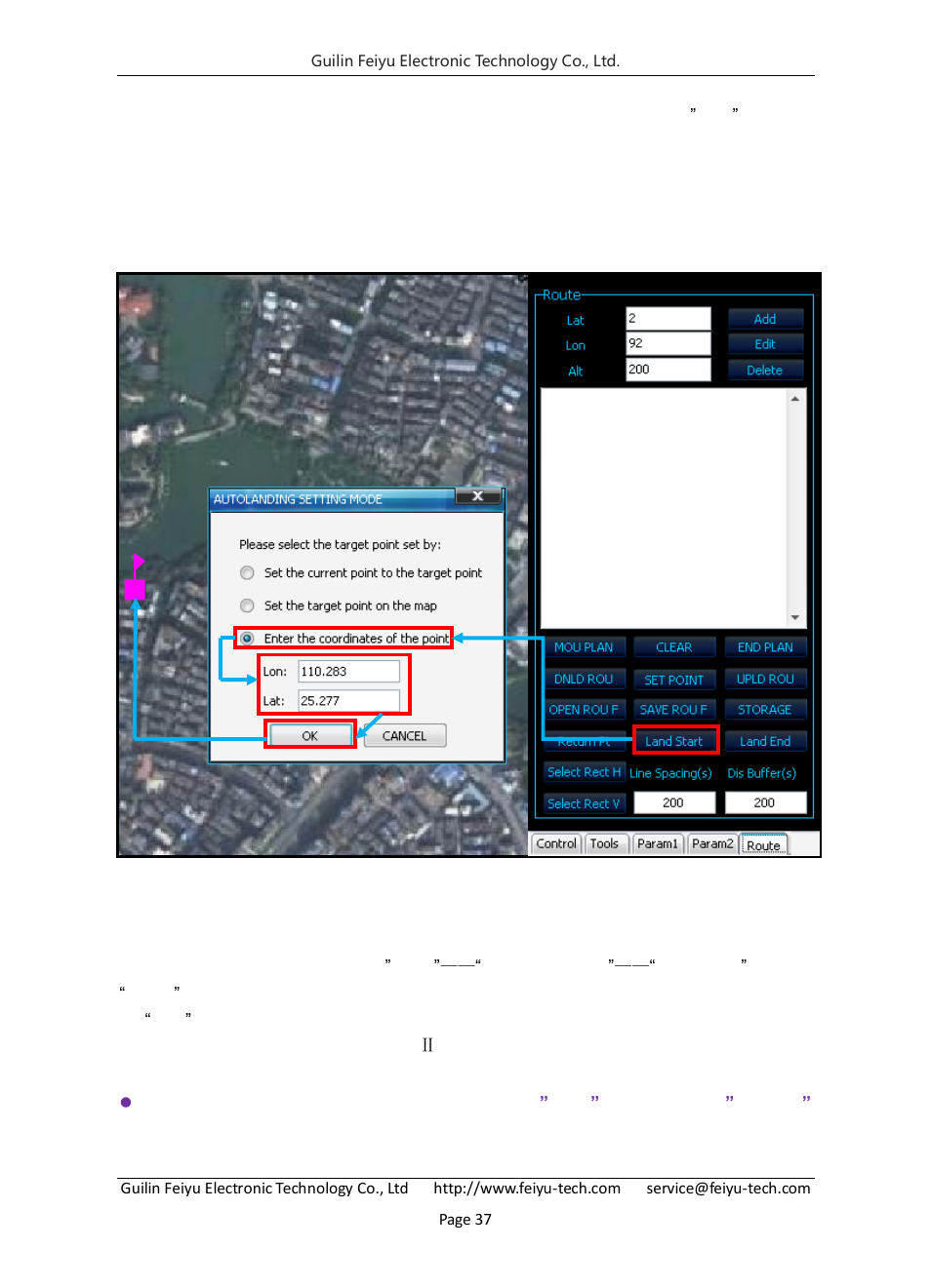 Rc switch (sw2) setting, 5 rc switch (sw2) setting | FeiYu Tech FY-Panda2 Autopilot User Manual | Page 40 / 74