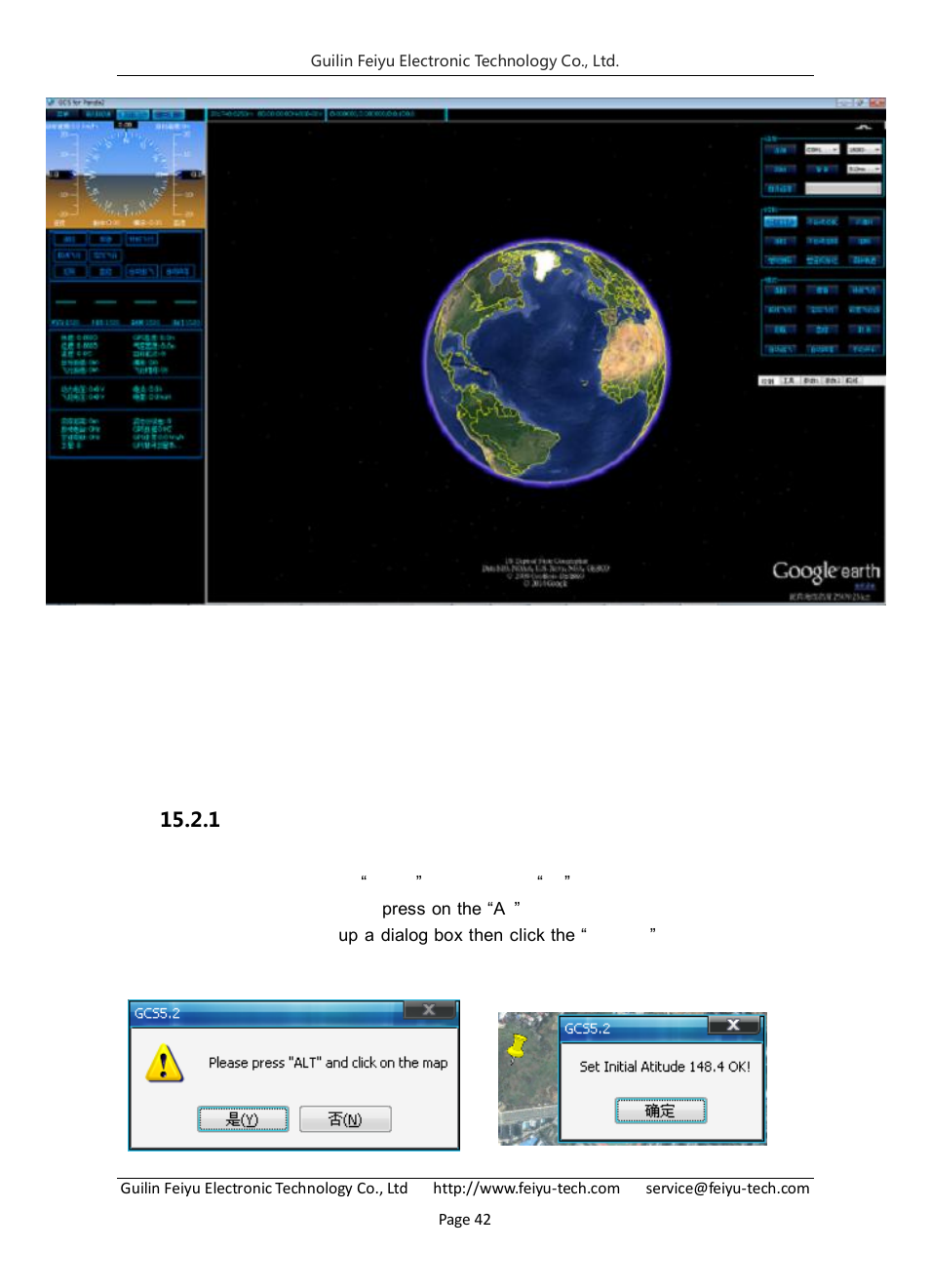 Route planning in 3d view | FeiYu Tech FY-Panda2 Autopilot User Manual | Page 45 / 74