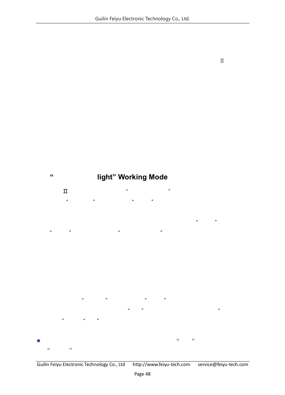 Appendix, “click point flight” working mode, Route loop function | FeiYu Tech FY-Panda2 Autopilot User Manual | Page 51 / 74