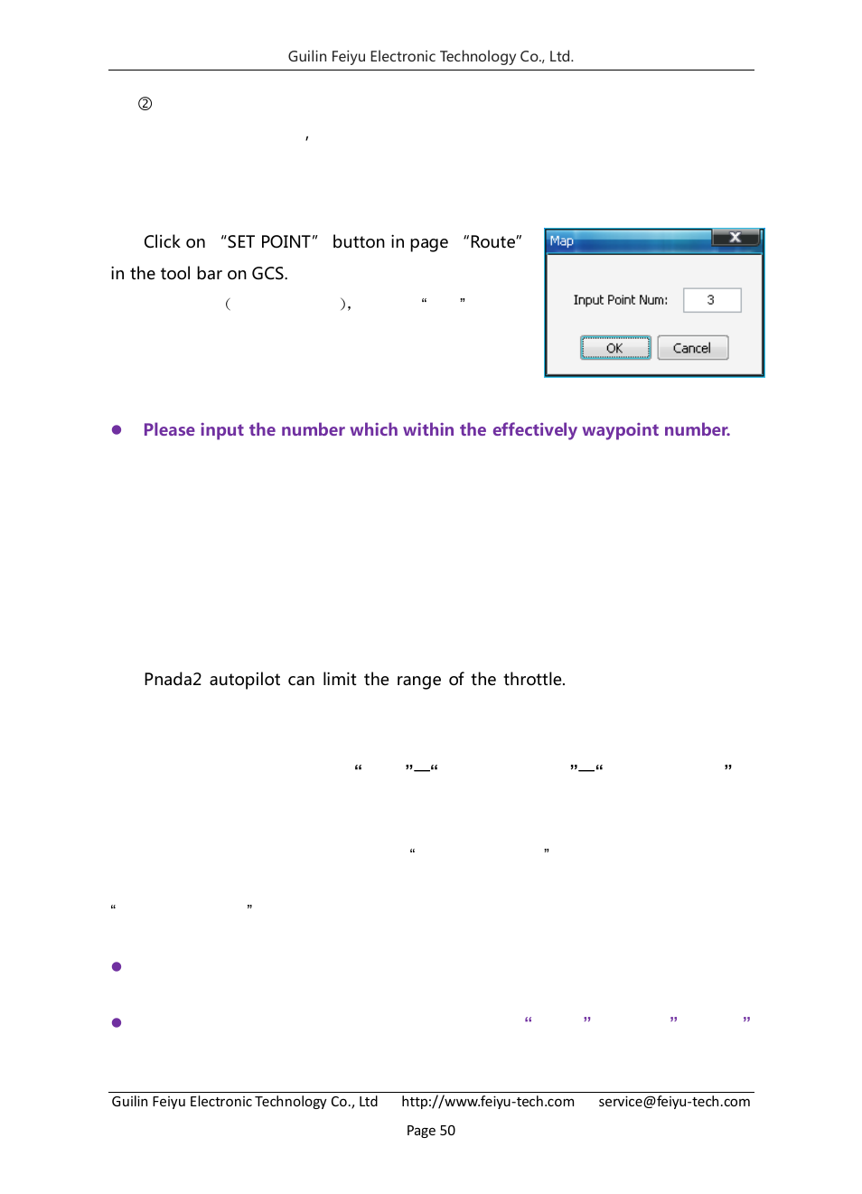 Throttle setting | FeiYu Tech FY-Panda2 Autopilot User Manual | Page 53 / 74