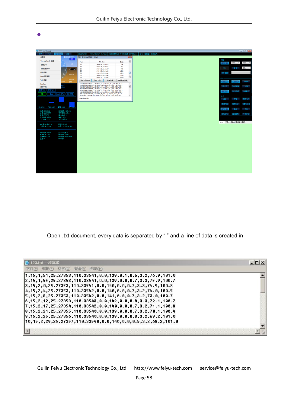 Pos data instructions | FeiYu Tech FY-Panda2 Autopilot User Manual | Page 61 / 74