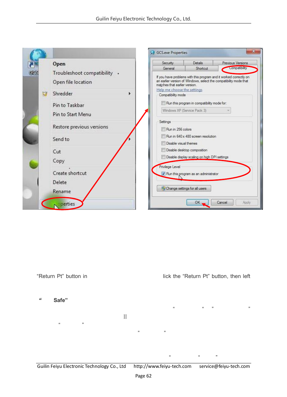 Appendix h: run the gcs as administrator, Appendix j: fail save instructions | FeiYu Tech FY-Panda2 Autopilot User Manual | Page 65 / 74