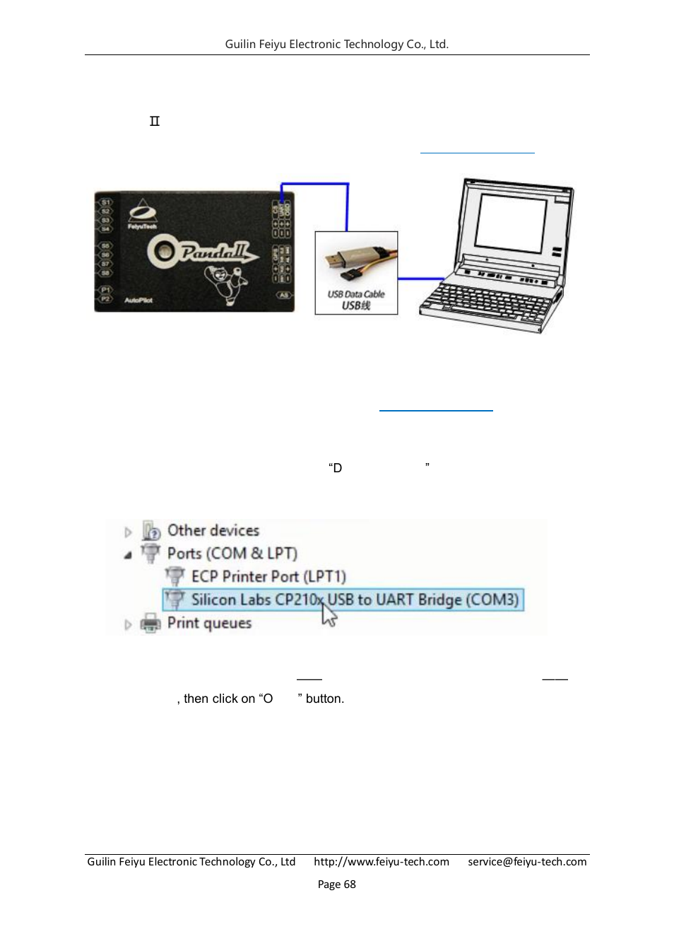 Appendix n: firmware upgrade, Steps for firmware upgrade | FeiYu Tech FY-Panda2 Autopilot User Manual | Page 71 / 74