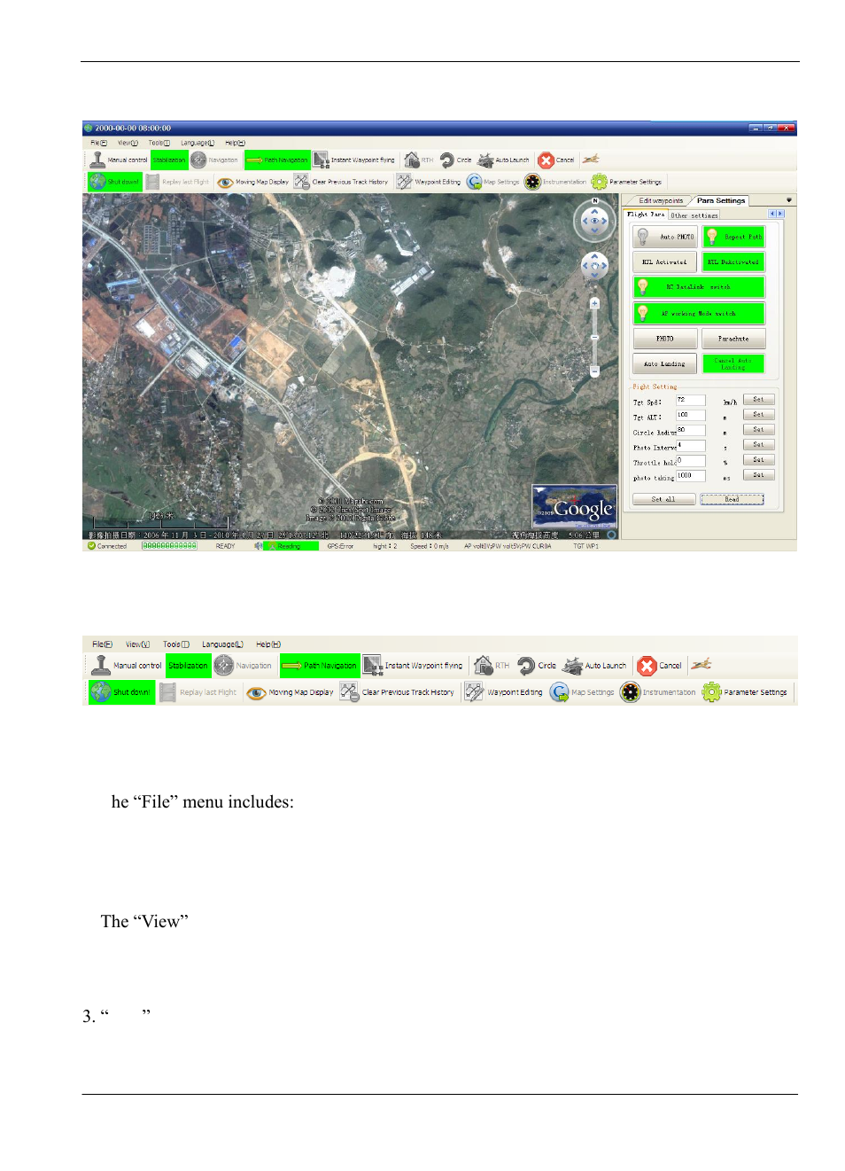 Fy-gcs module introduction, Fy-gcs menu bar | FeiYu Tech Panda Autopilot User Manual | Page 29 / 53