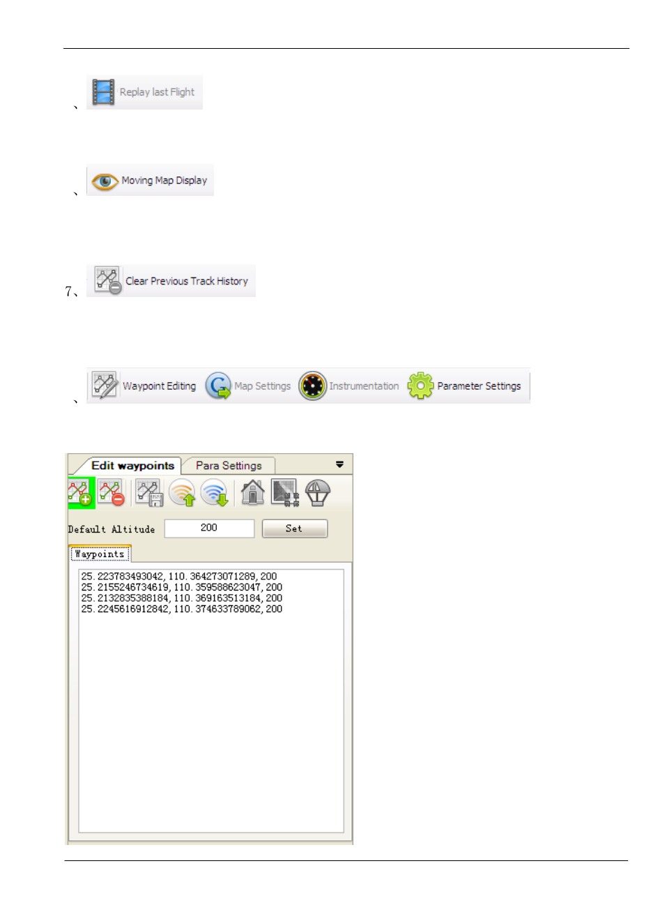 FeiYu Tech Panda Autopilot User Manual | Page 31 / 53