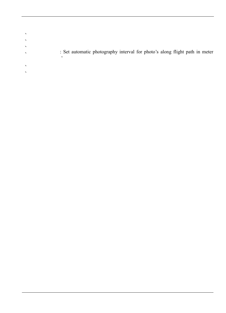 Flight parameter setting, Meter bar display | FeiYu Tech Panda Autopilot User Manual | Page 34 / 53