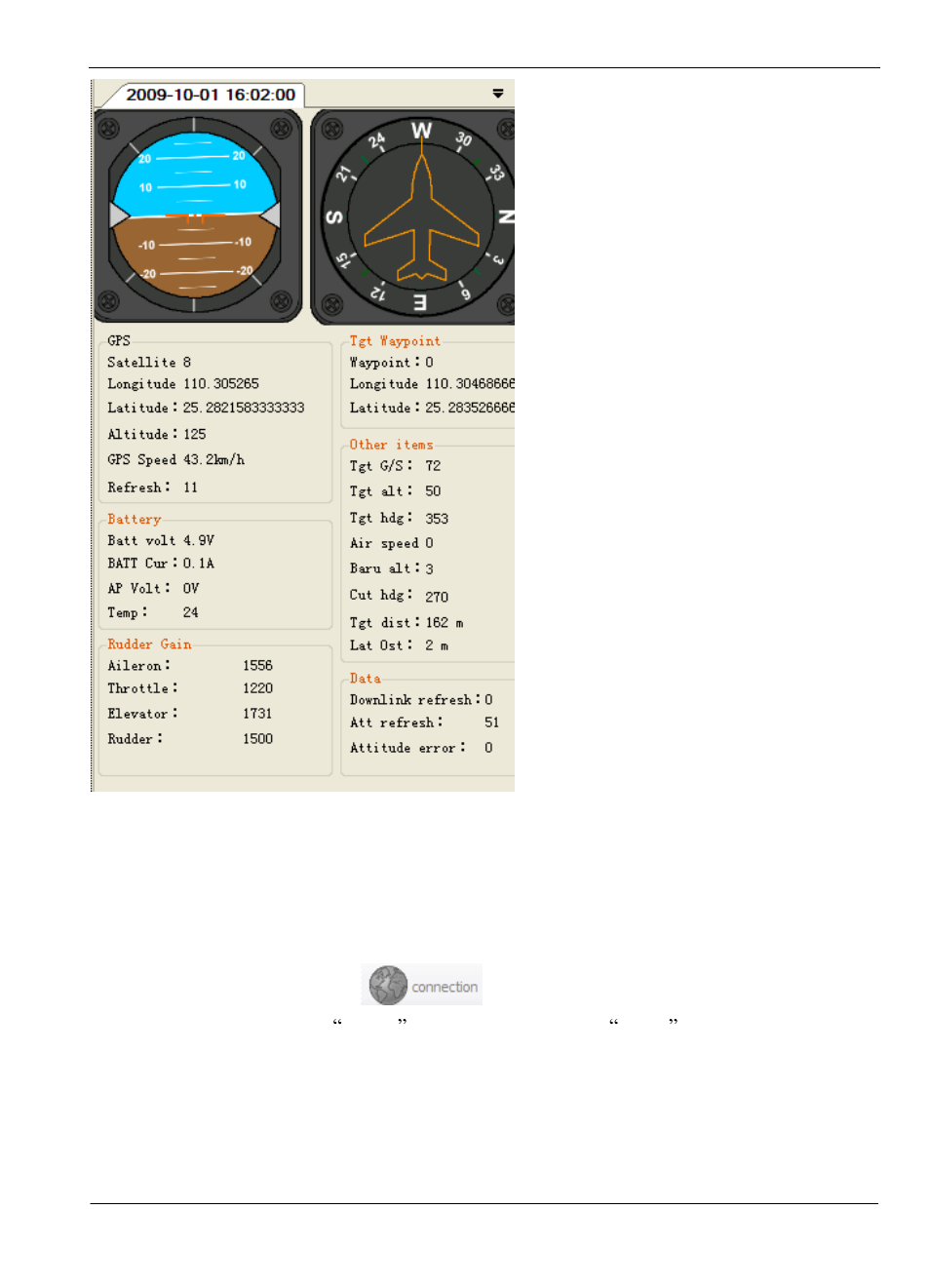 Operations of gcs | FeiYu Tech Panda Autopilot User Manual | Page 35 / 53