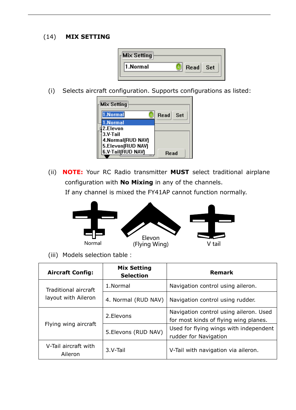 Mix setting | FeiYu Tech FY-41AP User Manual | Page 34 / 48