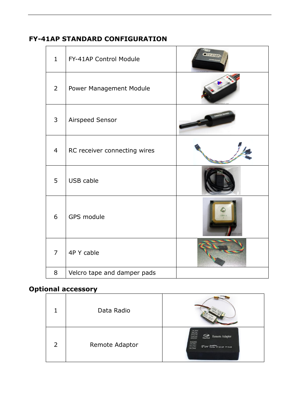 Fy-41ap standard configuration optional accessory | FeiYu Tech FY-41AP User Manual | Page 7 / 48