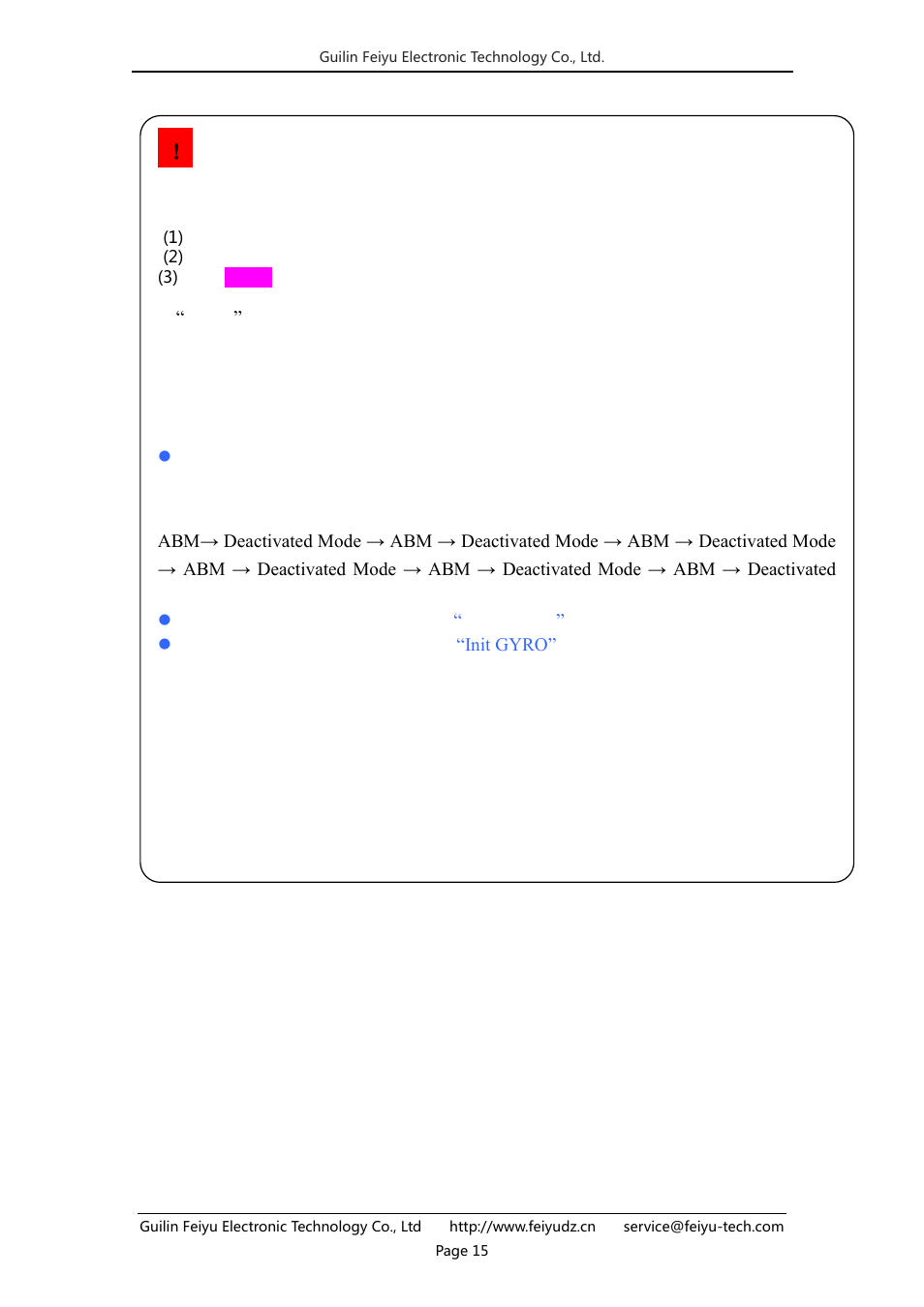 Gyroscope reset | FeiYu Tech FY-41AP User Manual | Page 15 / 32