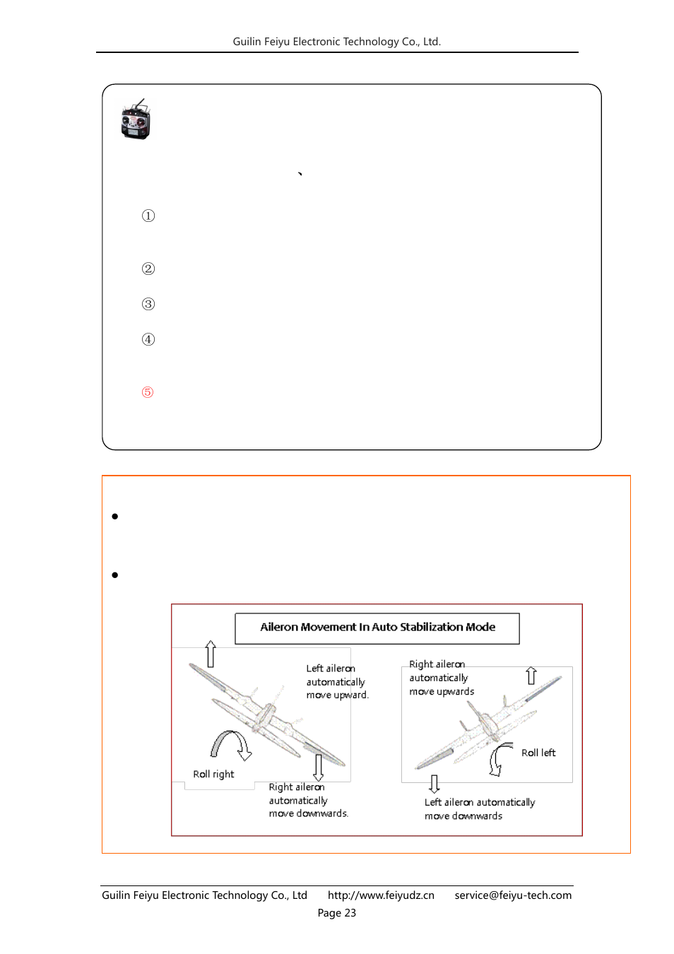 FeiYu Tech FY-41AP User Manual | Page 23 / 32