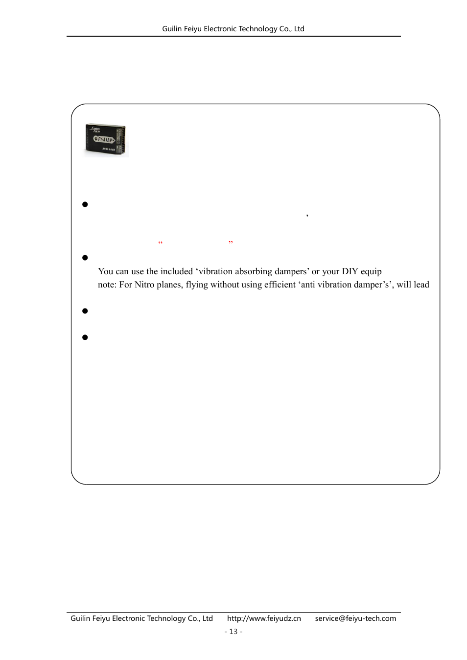 Main module installation | FeiYu Tech FY-41AP User Manual | Page 13 / 30